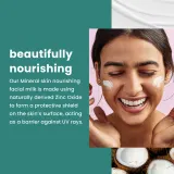 Hawaiian Tropic Milk Face Lotion - Молочко для загара лица SPF 30, 50 мл — фото 3