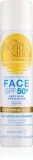 Bondi Sands SPF 50+ Everyday Face Mist - Солнцезащитный спрей для лица SPF 50+, 60 г — фото 1