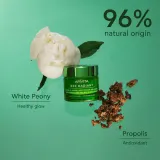 Apivita Bee Radiant Gel-Cream - Light texture - Легкий крем-гель против старения и укрепляющий кожу, 50 мл — фото 2
