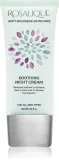 Rosalique Smoothing Night Cream - Крем на ночь, 50 мл — фото 1