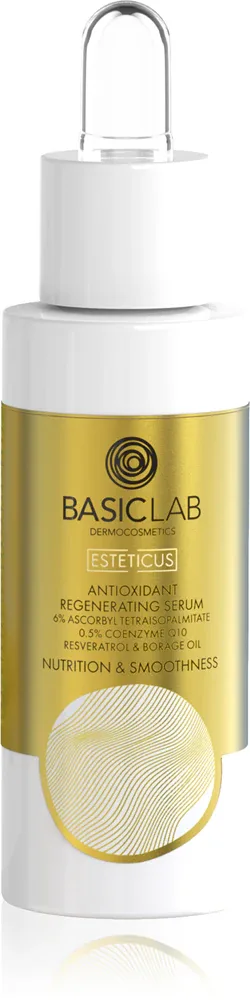 BasicLab Dermocosmetics Esteticus - Антиоксидантное масляное сыворотка для лица