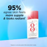 Elizabeth Arden Eight Hour Eight Hour HydraPlay - Солнцезащитный флюид для лица SPF 40, 50 мл — фото 4