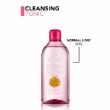 flormar Normal & Dry Skin Cleansing Tonic - Очищающий тоник для нормальной и сухой кожи, 200 мл — фото 2