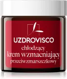 Uzdrovisco Cica Cooling Strengthening Anti-Wrinkle Cream - Крем против морщин для лица с охлаждающим эффектом, 50 мл — фото 1