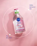 NIVEA Micellar Caring - Мицеллярная вода Gentle, 400 мл — фото 6