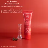 Apivita Bee Sun Safe Hydra Face Tinted Gel-Cream SPF50 - Тонирующий крем-гель SPF 50, 50 мл — фото 6