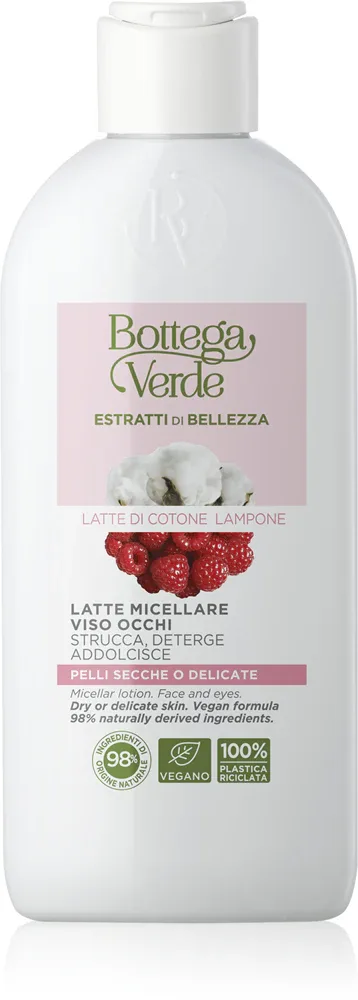Bottega Verde Estratti Di Bellezza - Богатый крем для увлажнения лица, 50 мл