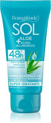 Bottega Verde Sol Aloe - Крем интенсивного увлажнения после загара, 50 мл