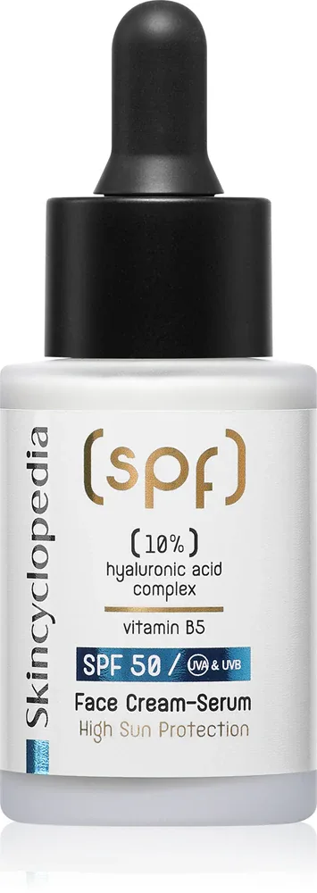 Skincyclopedia 10% Hyaluronic Acid Complex + Vitamin B5 - Кремовая сыворотка SPF 50, 30 мл
