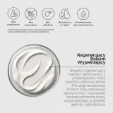 Revox B77 Skintreats Biotic Regenerating Filling Balm - Бальзам для лица восстанавливающий питание и увлажнение, 50 мл — фото 6