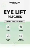 breakout + aid Eye Lift Patches - Маска для глаз с ретинолом, против морщин, 4 шт — фото 1