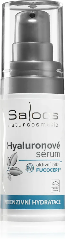 Saloos Intensive Care - Сыворотка гиалуроновая