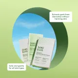 Sand & Sky Oil Control Dual Action Blemish Patches - Крем для лица против прыщей, 75 шт — фото 4