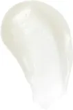 Revolution Skincare Skindividual Go Gentle Peptide Pout Plumping Lip Treatment - Увлажняющий бальзам для губ с эффектом увеличения, 15 мл — фото 2