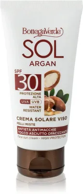 Bottega Verde Sol Argan - Крем для загара для жирной и комбинированной кожи SPF 30, 50 мл