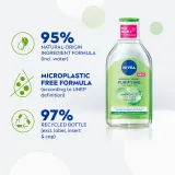 NIVEA Purifying - Очищающий мицеллярный раствор, 400 мл — фото 2