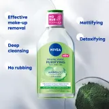 NIVEA Purifying - Очищающий мицеллярный раствор, 400 мл — фото 3