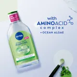 NIVEA Purifying - Очищающий мицеллярный раствор, 400 мл — фото 5