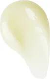 Revolution Skincare Go Gentle Squalane & Oat Soothing Cleansing Balm - Бальзам глубокого очищения с успокаивающим действием, 150 мл — фото 2