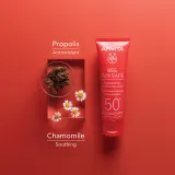 Apivita Bee Sun Safe Hydra Sensitive Soothing Face Cream SPF50+ - Увлажняющий и успокаивающий крем SPF 50+, 50 мл — фото 3