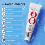 Elizabeth Arden Eight Hour Eight Hour HydraPlay - Увлажняющий дневной крем для идеальной кожи, 45 мл — фото 4