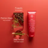 Apivita Bee Sun Safe Anti-Spot and Anti-Age Tinted Face Cream SPF50 - Защитный тонирующий крем для лица SPF 50, 50 мл, оттенок Natural — фото 4