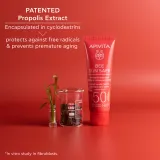 Apivita Bee Sun Safe Anti-Spot and Anti-Age Tinted Face Cream SPF50 - Защитный тонирующий крем для лица SPF 50, 50 мл, оттенок Natural — фото 6