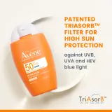 Avene Sun Ultra Fluid Invisible - Легкий защитный флюид SPF 50, 50 мл — фото 4