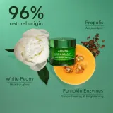 Apivita Bee Radiant Night Gel-Balm - Детокс-смягчающий гель-бальзам для лица на ночь, 50 мл — фото 3