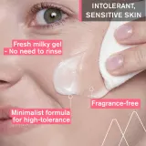 Uriage Tolederm Control Make-up Removing Milky Gel - Очищающий гель для снятия макияжа, 100 мл — фото 3