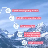 Uriage Tolederm Control Make-up Removing Milky Gel - Очищающий гель для снятия макияжа, 100 мл — фото 6