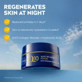 NIVEA Q10 Power - Крем для лица укрепляющий на ночь против морщин, 50 мл — фото 2