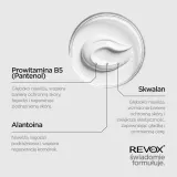 Revox B77 Japanese Routine Face Cream Light Texture - Легкий увлажняющий крем для лица, 50 мл — фото 3