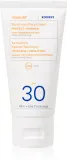 Korres Yoghurt Sunscreen - Крем для загара лица с высокой защитой от УФ-лучей SPF 30, 50 мл — фото 1