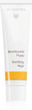 Dr. Hauschka Facial Care - Крем для лица для чувствительной и склонной к раздражениям кожи, 30 мл — фото 1