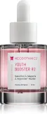 Neobotanics Youth Booster #2 - Сыворотка интенсивного омоложения с успокаивающим действием, 30 мл — фото 1