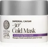 Natura Siberica Fresh Spa Imperial Caviar - Моделирующая маска для лица против старения, 50 мл — фото 1