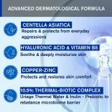 Uriage Cica Daily Repairing Gel-Cream - Гель для восстановления и увлажнения кожи лица, ослабленной, 40 мл — фото 5