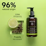 Apivita Cleansing Gel for Oily Skin - Гель для очищения жирной и комбинированной кожи, 200 мл — фото 3