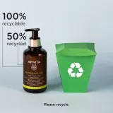 Apivita Cleansing Gel for Oily Skin - Гель для очищения жирной и комбинированной кожи, 200 мл — фото 8