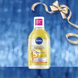 NIVEA Glowing Skin - Подарочный набор с осветляющим эффектом — фото 3