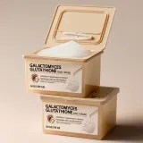 Some By Mi Galactomyces Glutathione Daily Mask Pack - Маска для лица, осветляющая в тканевом листе, большая упаковка, 30 шт — фото 2