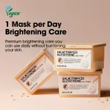 Some By Mi Galactomyces Glutathione Daily Mask Pack - Маска для лица, осветляющая в тканевом листе, большая упаковка, 30 шт — фото 5