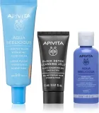 Apivita Aqua Beelicious Hydrating & Natural Coverage Routine Set - Набор для увлажнения кожи лица, 1 шт — фото 1