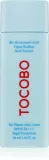 TOCOBO Bio Watery Sun Cream - Легкий увлажняющий гель-крем SPF 50+, 50 мл — фото 1