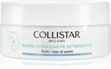 Collistar Cleansers Make-up Removing Cleansing Balm - Бальзам для снятия макияжа с маслом, 100 мл — фото 1