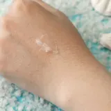 Elizavecca Milky Piggy Sea Salt Cream - Крем охранно-увлажняющий с омолаживающим действием, 100 мл — фото 2