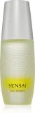 Sensai Dual Essence - Эликсир с роскошным ухаживающим маслом, 30 мл — фото 1