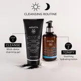 Apivita Cleansing Black Detox Cleansing Gel - Очищающий гель с углем для лица и области вокруг глаз — фото 5