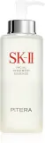 SK-II Facial Treatment Essence - Сыворотка для лица против старения кожи — фото 1